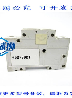 原装供应 5SX21C0.5 230/400V 0.5A NSNP