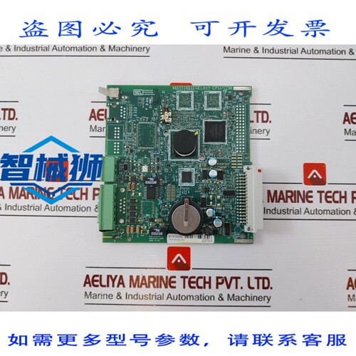 原装供应 施韦策工程LABORATORY SEL-9726L100 CPU/COM 模块 C 版
