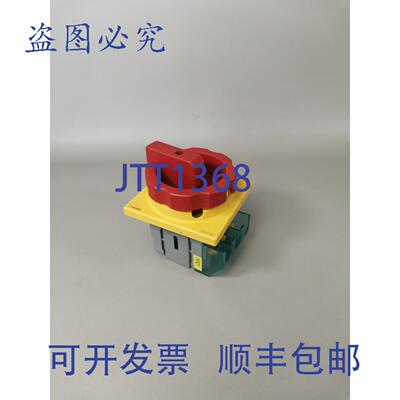 原装供应3LD25 04-0TK53