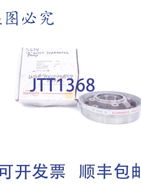 原装供应福赛维 CY53433A-D4 NSMP