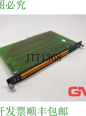 原装供应B&R Numérique Eingangsmodul ECE243-1 Entrée Module