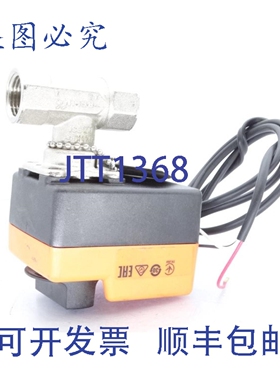 原装供应BELIMO B207B+TR24-SR 阀门
