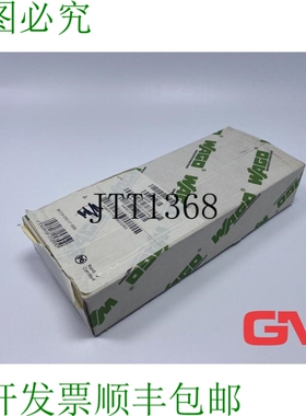 原装供应Vpe 175x 横向链接 281-402 跳线灰色 32 A 灰色 6 毫米