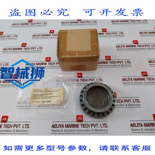 原装供应 CLOVER TOOL RSL30-3 端盖， RSL 系列动力头