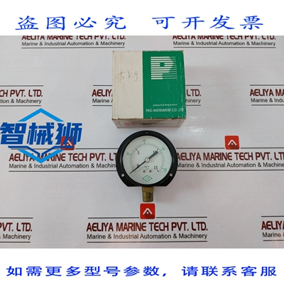 原装供应 MANOMETRO DE PRESION Y TEMPERATURA PRO- KC-A18 P100