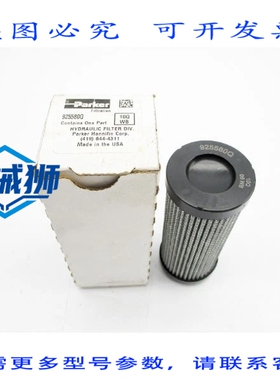 原装供应 PARKER 925580Q NSMP