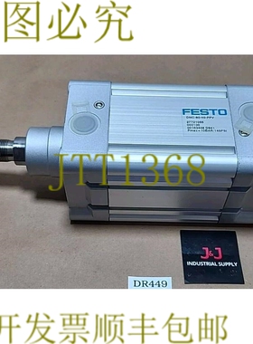 原装供应新 DNC-80-40-PPV 气动压缩机 10Bar 145Psi 27721055