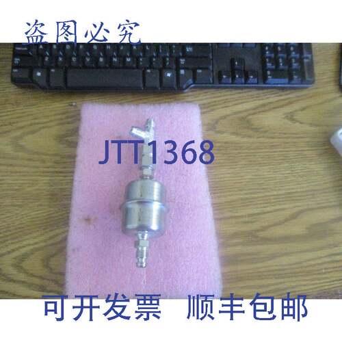 现货供应颇尔 Gaskleen 型号:SGLF6101VM4 过滤器。 0.003微米