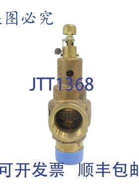 原装供应KUNKLE 6010HHM01-LM0035 35PSI 2
