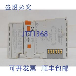 原装供应KL3142，倍福