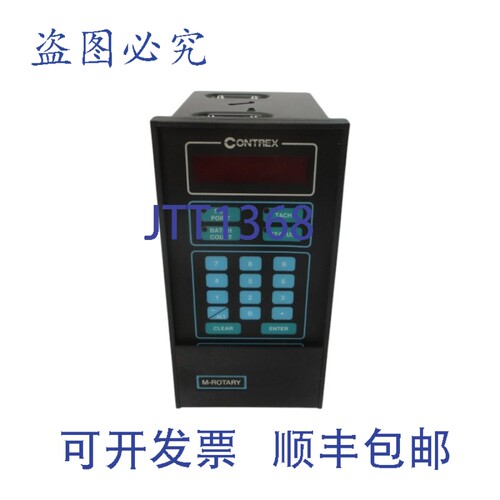原装供应CONTREX 3200-1820 M-式 115/230VAC 0.25A REV. E NSNP
