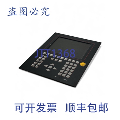 现货供应B&R 5D5500.10 PROVIT 5500 操作终端操作员显示面板