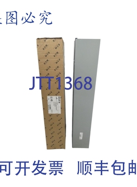 原装供应进口库珀 B-LINE 6636GRTNK NSMP