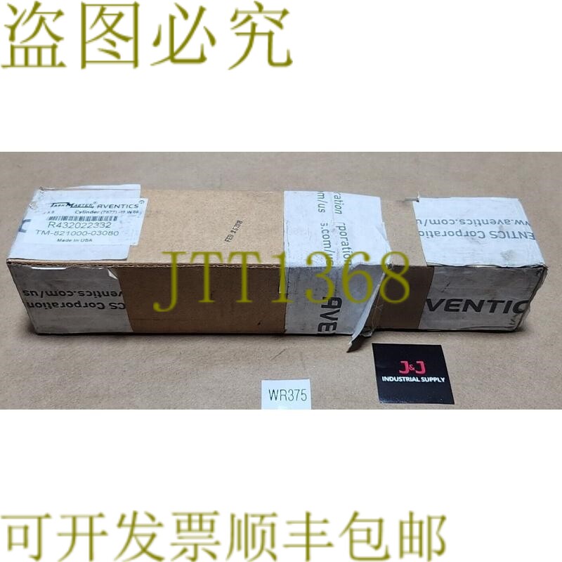 原装供应Aventics R432022332 TaskMaster 颗粒 TM-821000-03080图片