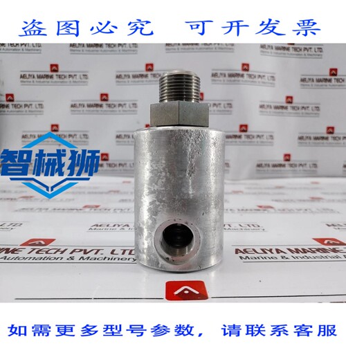 原装供应 DEUBLIN 1205-042-001-000 ROTATIF 接头 5/8 NPT 外螺