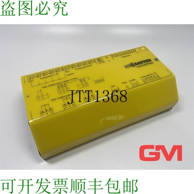 原装供应Sauter Universalregler novaFlex 通用控制器 EYR 203 F