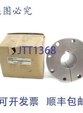 原装供应道奇 119914 MX31/4KW NSMP