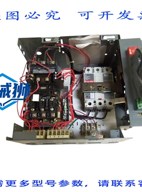 原装供应 罗克韦尔AB 2113B-BDB-6P-31CA-900 系列 N 控制器中心