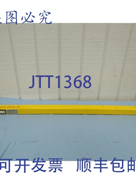 原装供应STI MS432BB 安全光幕发射器（64009 - ）