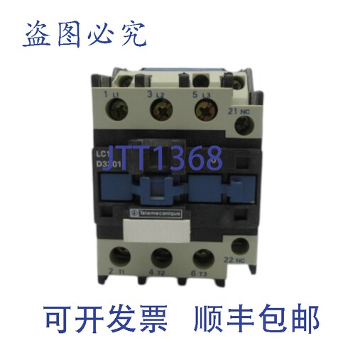 原装供应TELEMECANIQUE LC1D3201M7 220-230/220-240V NSNP
