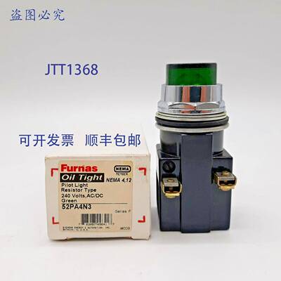 原装 供应Furnas 52PA4N3 防油绿色指示灯