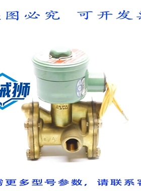 原装供应 ASCO HC8316D27 125VDC 10-250PSI 1/2 NSNP