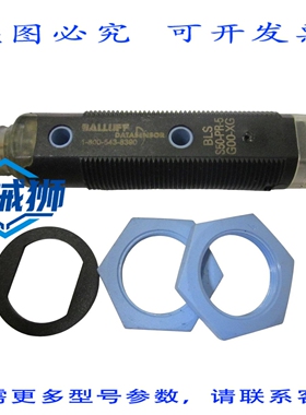 原装供应 巴鲁夫 BLSS50-PR-5G00-XG UNMP