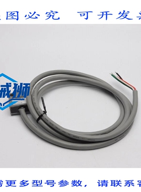 原装供应 914CE3-6 250VAC 5A（灰色）NSNP