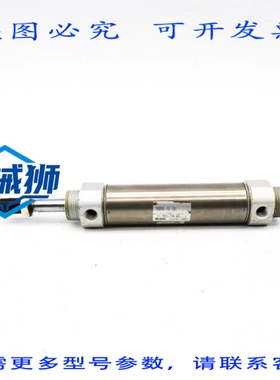 原装供应 CM2B40-100-XB6 145PSI NSNP