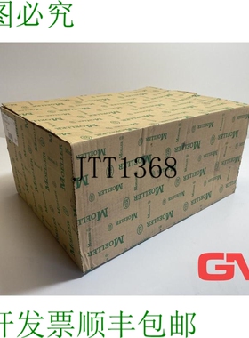 原装供应Vpe 2x Moeller Tapa D200-CI45 Cubierta 透明 001895 5