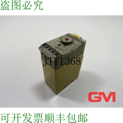 原装供应Pilz Relè Sicurezza 427506 安全 Relè P1UK/R 2U 230