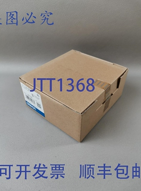 原装供应CJ1W-0D232 原装