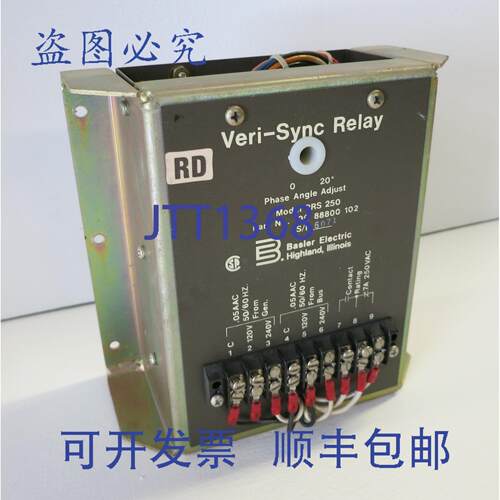 原装供应Basler 90 88800 102 型号 PRS 250 Veri-Sync 继电器 9