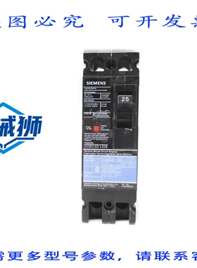 原装供应 ED22B025 240-250VDC 25ANSNP