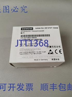 原装供应6GT2800-5BE00
