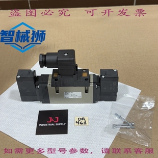 原装供应 VFS3310-5DZ 21-26VDC 电磁阀