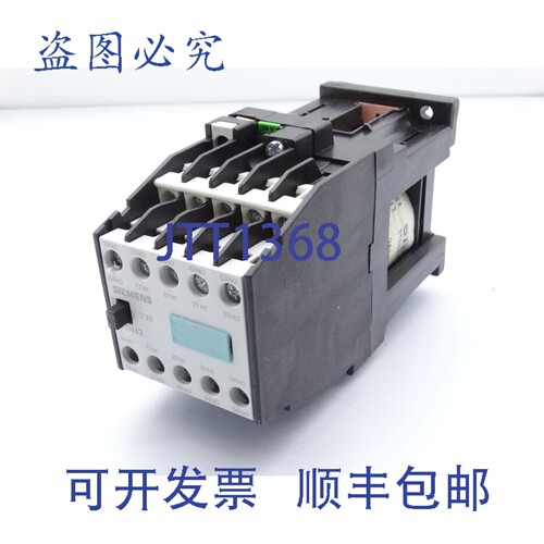 原装供应3TH4373-0BB4 继电器