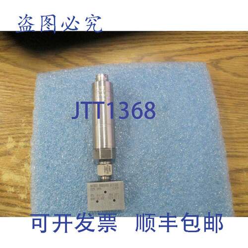 现货供应Stellar Technology: ST1500-20000G-228 压力传感器，带