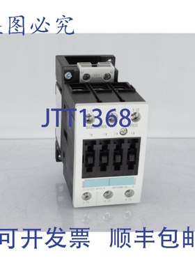 原装供应3RT1035-1AL20 接触器