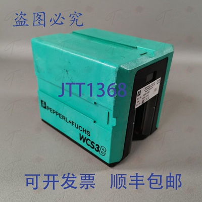 原装供应199290-0029 ECS3B-LS410