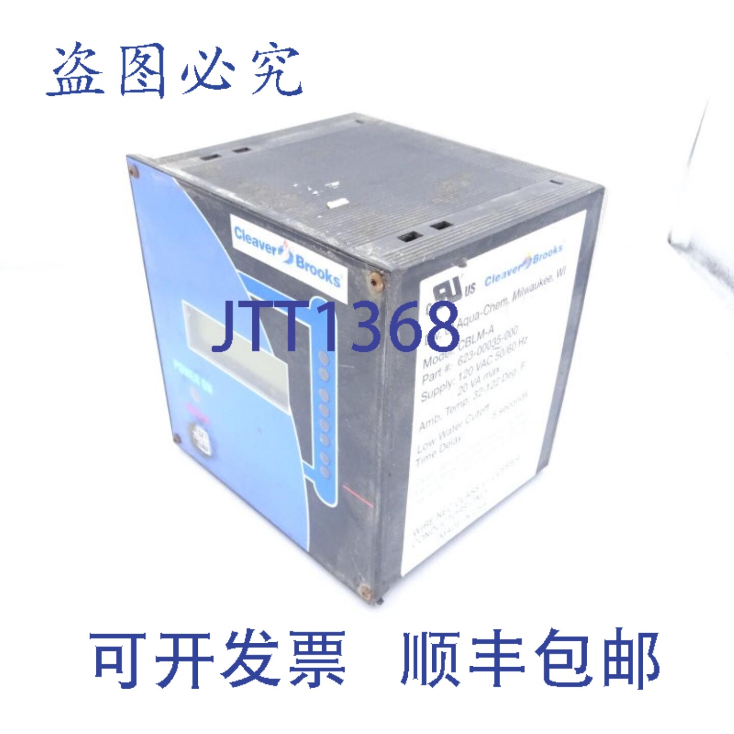 原装供应克利弗·布鲁克斯 623-00035-000 流程控制员