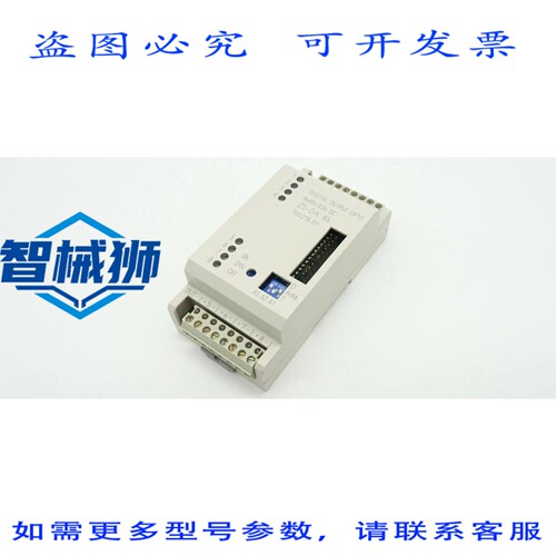 原装供应 输出模块 FHF 电+HUSTER Z5-DA85 输出模块 数字输出 OP
