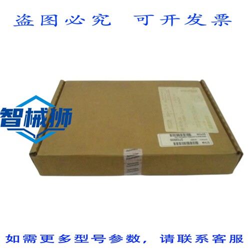 原装供应 AEG TSX COMPACT DTA201/AS-HDTA-201 5槽子音轨 NSFS