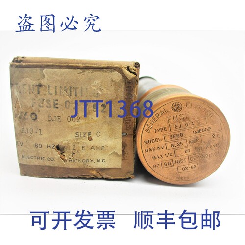 原装供应9F60DJE002 EJO-1 NSMP
