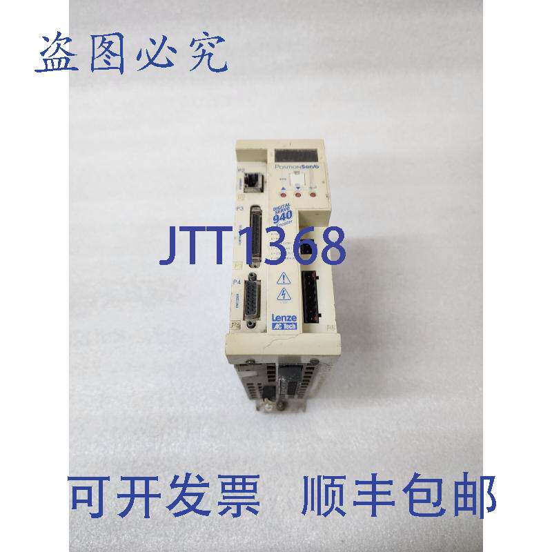 原装供应LENZE E94P040Y2NESBT数字伺服940编码器