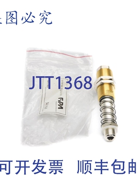 原装供应FIPA 50.164 NSMP