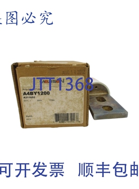 原装供应MERSEN A4BY1200 600VAC 1200A NSMP