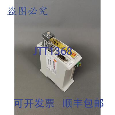 原装供应MB Connect Line MDH540