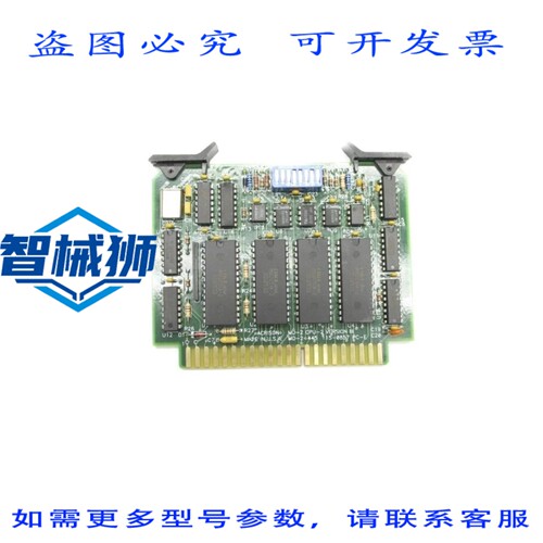 原装供应 ACRISON MD-2-445 NSNP