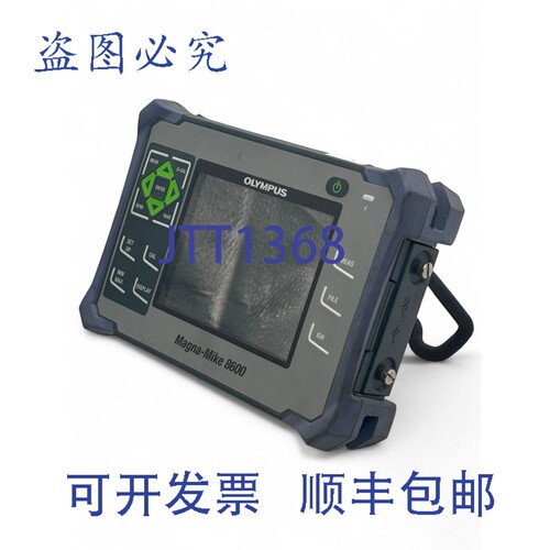 现货供应OLYMPUS Panametrics Magna-Mike 8600 测厚仪